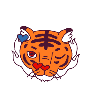Year of the Tiger sticker #6 - frame 11 of 25.