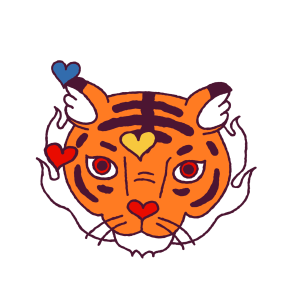 Year of the Tiger sticker #6 - frame 14 of 25.