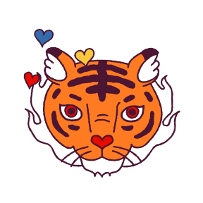 Year of the Tiger sticker #6 - frame 17 of 25.