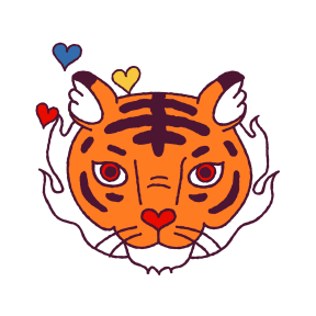 Year of the Tiger sticker #6 - frame 18 of 25.