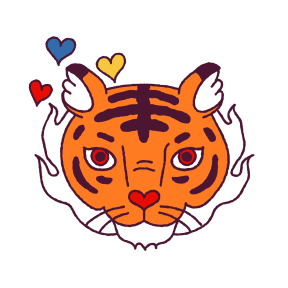 Year of the Tiger sticker #6 - frame 21 of 25.