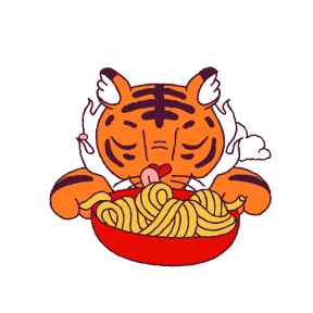 Year of the Tiger sticker #8 - frame 9 of 34.