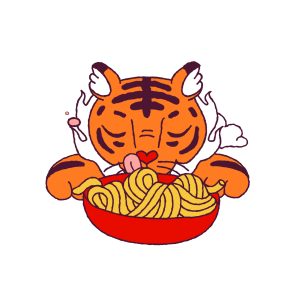 Year of the Tiger sticker #8 - frame 10 of 34.