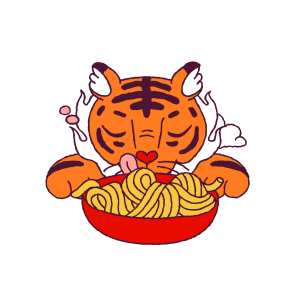 Year of the Tiger sticker #8 - frame 11 of 34.