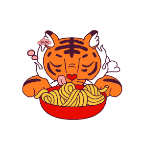 Year of the Tiger sticker #8 - frame 12 of 34.
