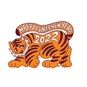 Year of the Tiger sticker #1 - download as WEBP.