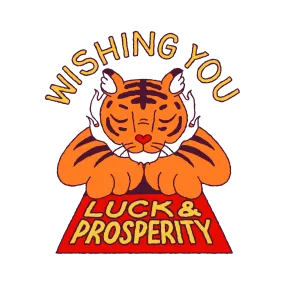 Year of the Tiger sticker #3 - download as WEBP.