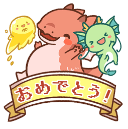 Yuttari Dragon sticker #06