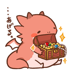 Yuttari Dragon sticker #09