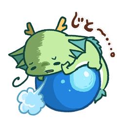 Yuttari Dragon sticker #15